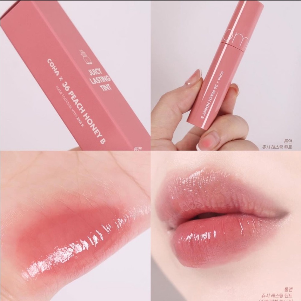 NIB Romand Juicy Lasting Tint peach honey b
